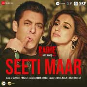 Seeti Maar - Radhe Your Most Wanted Bhai Mp3 Song